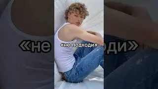 САМЫЙ КРАСИВЫЙ МЕДИАФУТБОЛИСТ/ ГАСИЛИН МЛАДШИЙ