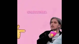 С днём рождения! 🎉