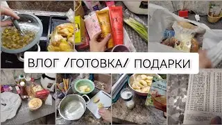 МОТИВАЦИЯ НА ГОТОВКУ /СУП С ГРИБАМИ /ОБЗОР ПОКУПОК /8 марта 2024 г.