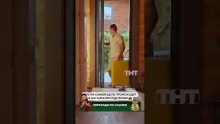 Леха Щербаков показал как надо выжить в Самарканде 