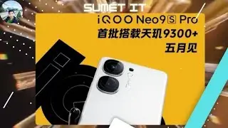 iQOO Z9s ซีรีส์ มาพร้อมกับหน้าจอ 120Hz ชาร์จไว 80W