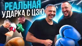 РЕАЛЬНАЯ КАЧАЛКА #10 Юбилейная, боксёрская