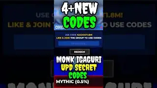 ALL WORKING CODES FOR BLUE LOCK RIVALS IN APRIL 2025!