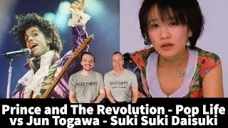 Prince vs Jun Togawa - Pop LIfe vs Suki Suki Daisuki Song Battle!