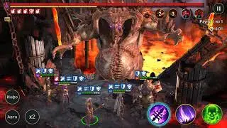 RAID: Shadow Legends Новая пачка для клан босса