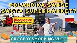 Poland ka Sabse Sasta Supermarket | Grocery Shopping Vlog | Biedronka | Living in Poland