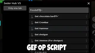 Roblox OP GEF Gui Script Hack | Item Giver & Inf Damage | Mobile & PC