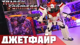 ОБЗОР TRANSFORMERS JETFIRE / ДЖЕТФАЙР КОММАНДЕР