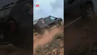 👉Renault Duster & УАЗ в ГОРУ.  