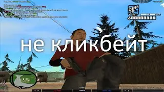 новые тренировочные дм сервера (by crux & kichiro) gta:samp