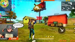 АЗАММ,ЫРЫС РАЗНОСЯТ БИТВУ ОТРЯДОВ РЕЙТИНГ/FREE FIRE azamm