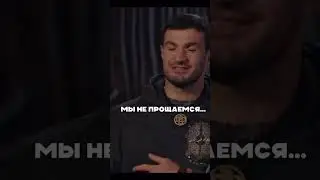 Павел Воля намекнул Торнике в финале шоу Выжить в Самарканде 