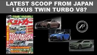 LATEST SCOOP & PREDICTIONS FROM JAPAN - LEXUS LS F WITH TWIN TURBO V-8 AND LEXUS IS F STILL COMING?