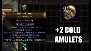 POE: 30 Second Guide to Flipping Fractured Amulets (◆expensive)