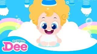 Bubble Bubble Bath Song | 2022 Mother Goose Nursery Rhymes 🎵 |  Dragon Dee Kids Songs