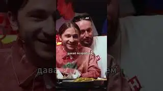 🦷Зубарев учит балету Басту- Вопрос ребром😂🩰❤️ 