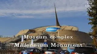 Beijing. Museum complex Millennium Monument (Пекин. Музейный комплекс Памятник тысячелетия)