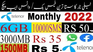 Telenor monthly Whatsapp/ Facebook package 2022? Telenor monthly Whatsapp package code?