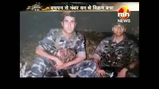 Best Documentary On Shaheed Cpt. Vikram Batra (Kargil War Martyr), Part-1