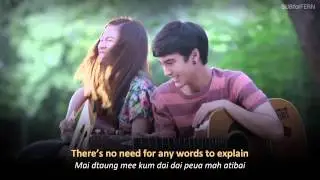 [ENG SUB] Baifern Pimchanok - Eyesight / 'Sai Dtah' (Back To The 90s OST) [+ROM LYRICS]