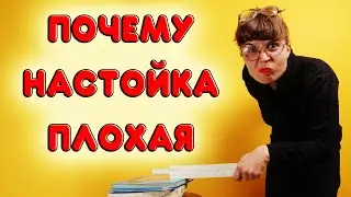 Почему настойка получается плохо. Как сделать хорошую настойку на самогоне. Школа самогонщика