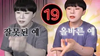 남자에게 곧휴 마사지 잘 하는 방법