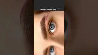 Обучение и ретушь фотографий для бьюти-мастера🌹