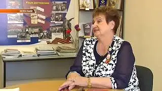 Осколки войны