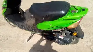 Скутер Racer Meteor не заводится.
