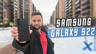 49К ЗА ЛУЧШУЮ НОВИНКУ ? 🔥 СМАРТФОН SAMSUNG GALAXY S22 ЭПИЧНЫЙ ФЭЙЛ ! IP68 СТЕКЛО И ИДЕАЛЬНЫЙ ГАБАРИТ