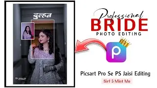 Bride Photo Editing In Picsart🥰 || Wedding Photo Editing Tutorial || Picsart Pro Se PS Jaisi Editing