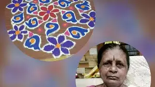 #trending #rangoli #rangolidesigns #trendingvideo #simplerangoli #kolam #muggulu #simplerangoli