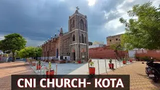 कोटा चर्च की 130 वर्ष पुरानी धरोहर सुरक्षित हे टाईम कैप्सूल मे✝️👍