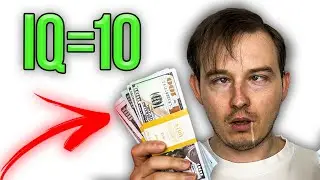 Почему Глупые Люди Зарабатывают Больше Умных?
