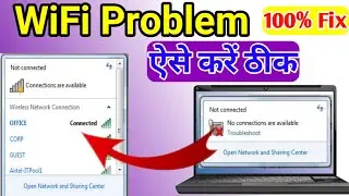 wifi problem in Windows 7 | wifi not connected windows 7/10 | laptop wifi icon not showing windows 7