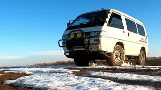 Muddy Delica and some target shooting for fun