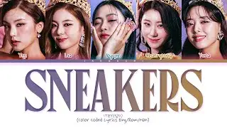 ITZY SNEAKERS Lyrics (있지 SNEAKERS 가사) (Color Coded Lyrics)