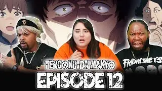 Couldn't Watch...This Was Too Much....Heavenly Delusion Episode 12 Reaction