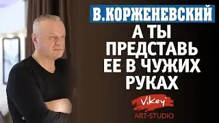 Очень трогательный и сильный стих 