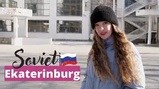 I Didn’t Know This About Ekaterinburg, Russia 😮 | soviet past & now vlog