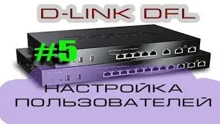 How to change admin password to D Link DFL 260e/860/1660/2560.