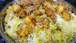 Kolkata Style Chicken Biryani Recipe | Kolkata Chicken Biryani | Kolkata Biryani Chicken