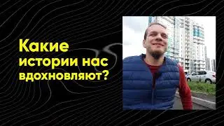 Теос Медиа | Знакомство | Кто мы и о чем канал?