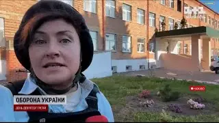 Что в Курской?А туда приехало УкраТВ поснимать захваченную территорию РФ...#война #россия #курская