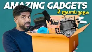 Rs.2 ரூபாய் முதல்😮 Amazon Gadgets in Tamil🔥 -  Loud Oli Tech