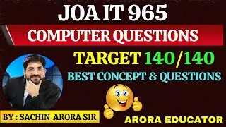 JOA IT 965 Computer Questions | JOA IT 965 Preparation | JOA IT 965 Syllabus | JOA IT 965 MCQ |