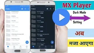 How To Enable Dark Mode On Mx Player | Mx Player Dark Mode | Black Theme | Dark Mode Mx Player