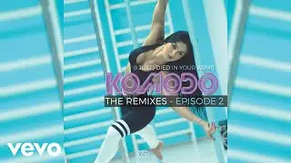 Komodo - (I Just) Died In Your Arms (Twist3d Boys Remix - Official Audio)