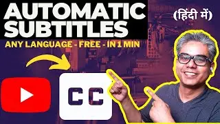 How to Add Auto Subtitles in Youtube Video🔥 | Any Language | Free -No 3rd Party Tool