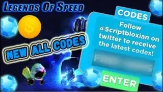 [NEW CODES!] Roblox Legends Of Speed - ALL SECRET CODES!